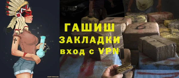 кокс Алексин