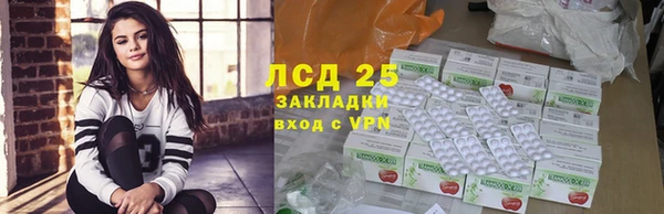 кокс Алексин