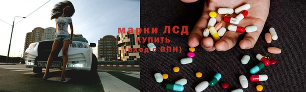 кокс Алексин