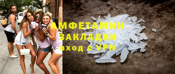 кокс Алексин