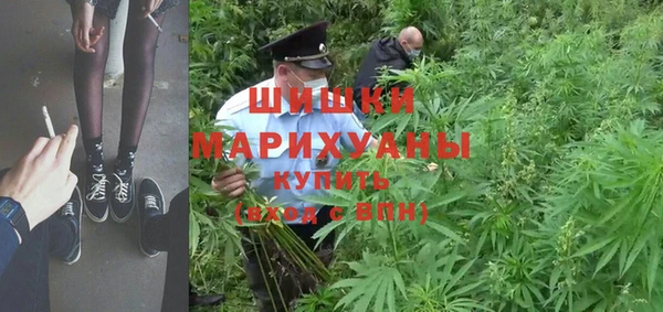 бошки Михайловск