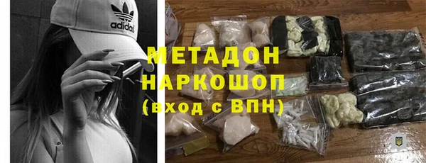 кокс Алексин